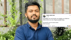 জ্বালানি তেলের মূল্য বৃদ্ধির প্রতিবাদ করায় ছাত্রদল নেতাকে শোকজ